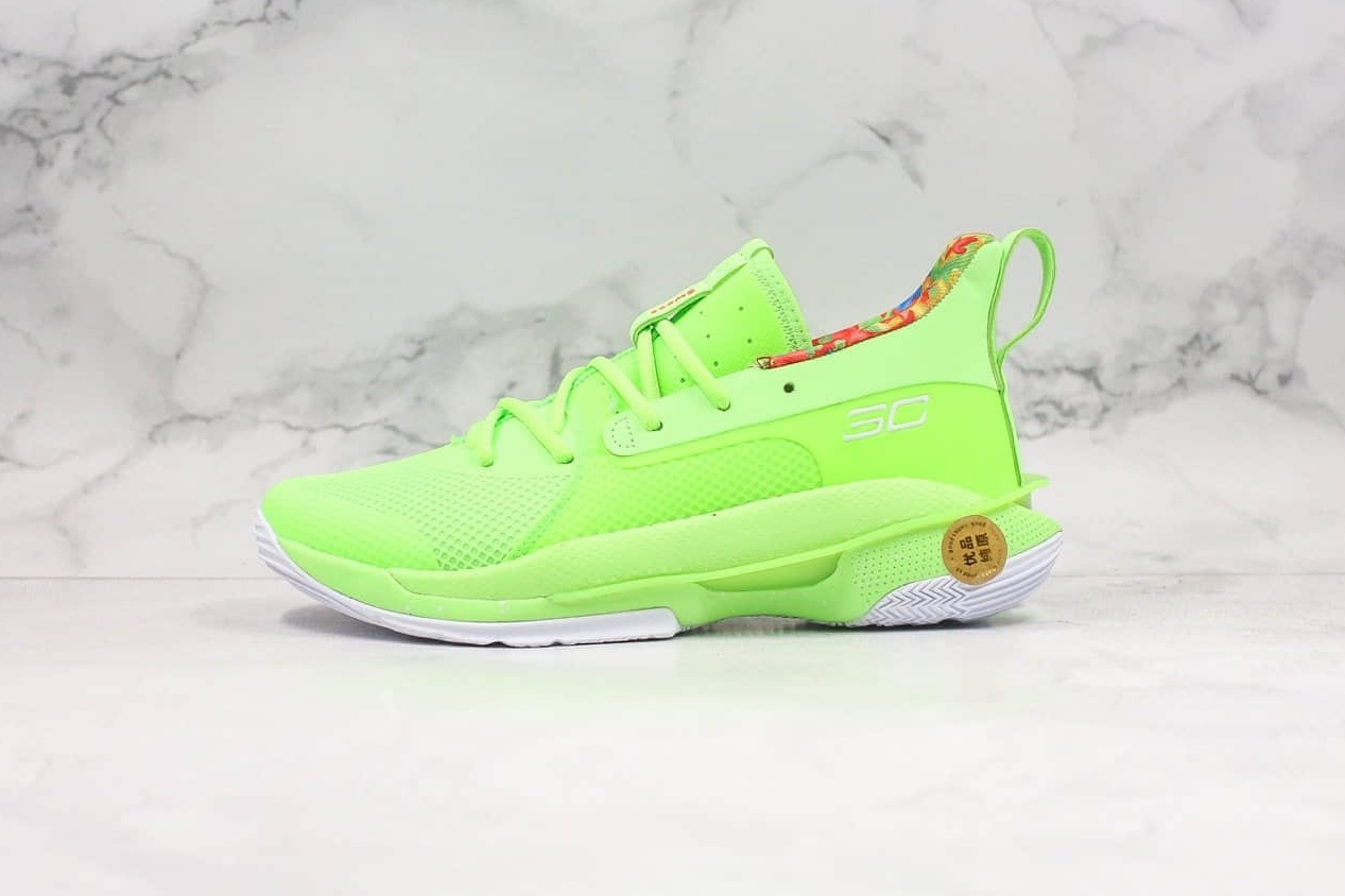 Under Armour Sour Patch Kids x Curry 7 'Lime' - Introducing the Limited Edition Collaboration!