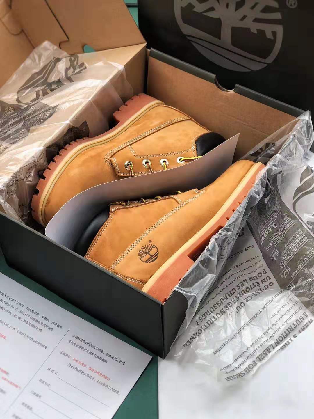 Timberland Newman Chukka Boots 23061: Stylish and Durable Footwear